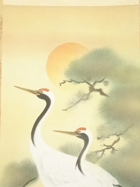 道具 ] - 道具 滝桂雪筆 松鶴 肉筆絹本掛軸（共箱） | ネットショップ